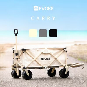 CARRY キャリー アウトドアワゴン(アイボリー)[EVOKE／イヴォーグ公式][0608]