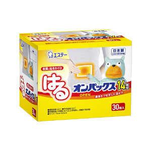 はるオンパックス （３０枚入×３箱）９０枚セット ｜ カイロ 防寒 暖 エステー 日用品
