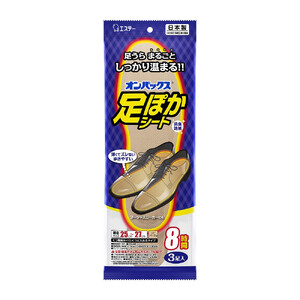 オンパックス 足ぽかシート ２５ｃｍ １２０足（３足入×４０パック）１ケース ｜ カイロ 防寒 暖 温感 エステー 日用品