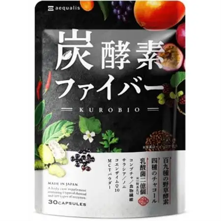 【毎月定期便】酵素サプリメント炭酵素ファイバーKUROBIOコエンザイムQ10、30日30粒全4回【4074225】