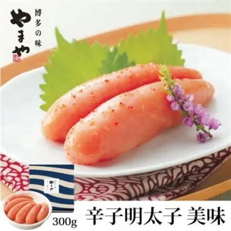 やまやの「美味」辛子明太子 300g(水巻町)【配送不可地域：離島】【1654125】