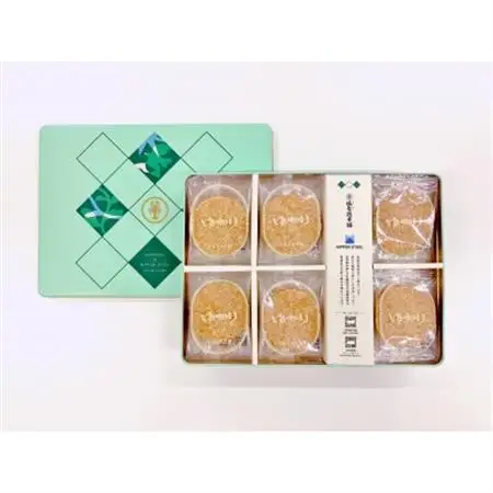 海老せんべい ゆかり〈坂角総本舖×日本製鉄 サスティナブル缶〉30枚入【1669136】