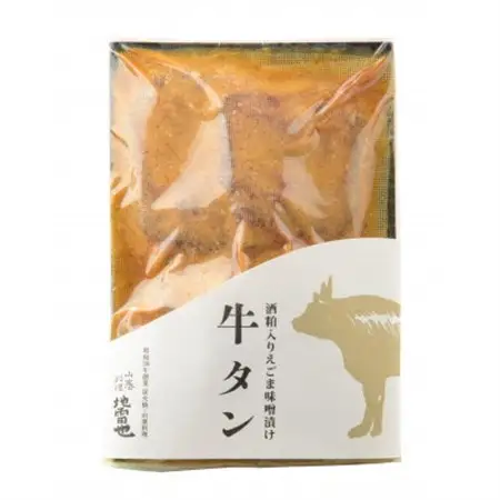 仙台名物　牛タン　新澤醸造店酒粕えごま味噌漬け　計10枚【配送不可地域：離島】【1635636】