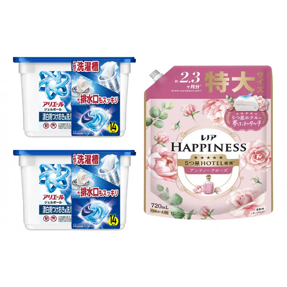 アリエール ジェルボール プロ 本体14個入り2箱 & レノアハピネス アンティークローズ つめかえ用720mL