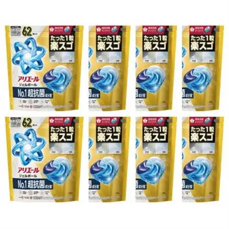 P＆G アリエールジェルボール　プロパワー　超抗菌 つめかえ超メガジャンボサイズ(62個入り)×8個【1669240】