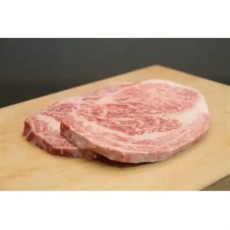 田子牛リブロースステーキ 400g(200g×2枚)【配送不可地域：離島】【1668488】