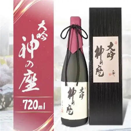 大吟　神の座(大吟醸)【1668707】
