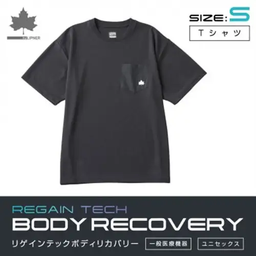 LBL　ボディリカバリーTシャツ S ブラック 就寝時におすすめリカバリーウエア!　35503714【1667127】