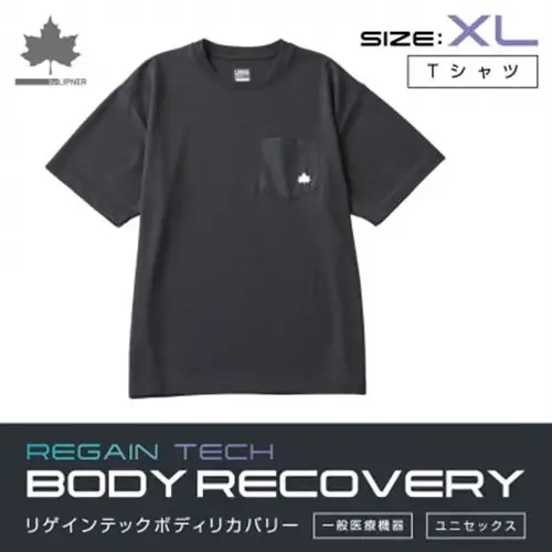 LBLボディリカバリーTシャツ XL　ブラック 就寝時におすすめリカバリーウエア!　35503711【1667133】