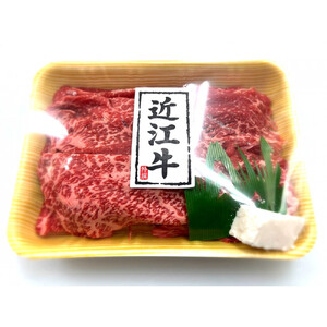 近江牛　たなか善　すき焼き・しゃぶしゃぶ用スライス　約1.1kg 