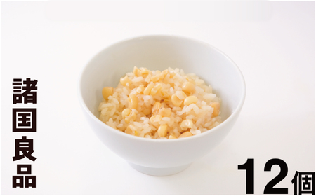 【パックご飯】白いとうもろこしの 炊き込みご飯 12個 ( レンジで温めるだけ レトルト 時短 )