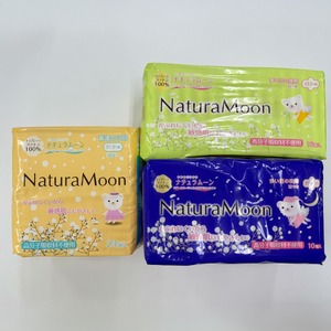 ナチュラムーン生理用品スタートセット