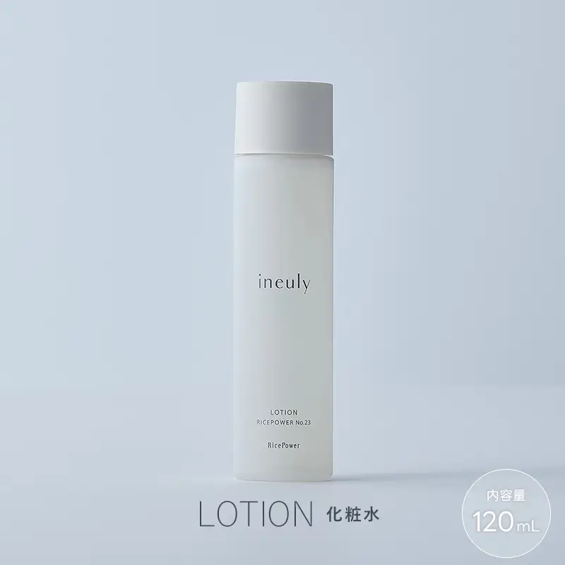 イニューリィ ローション 120ml  FAH-0006