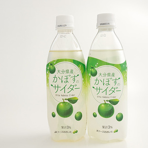 かぼすのサイダー (495ml×24本) かぼす ドリンク ジュース 炭酸飲料ペットボトル カボス 常温 【opbz018】【さいき本舗 城下堂】