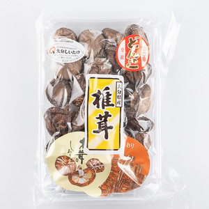  原木育ち！ ご家庭用 大分県産 どんこ 乾しいたけ (計80g) 国産 しいたけ 椎茸 乾燥椎茸 原木 キノコ きのこ 常温 【opbz020】【さいき本舗 城下堂】