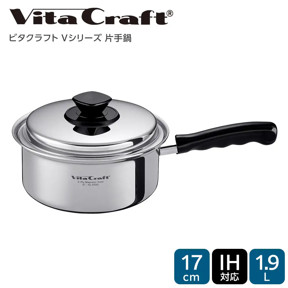 ビタクラフト Vシリーズ 片手鍋 1.9L 定番鍋
