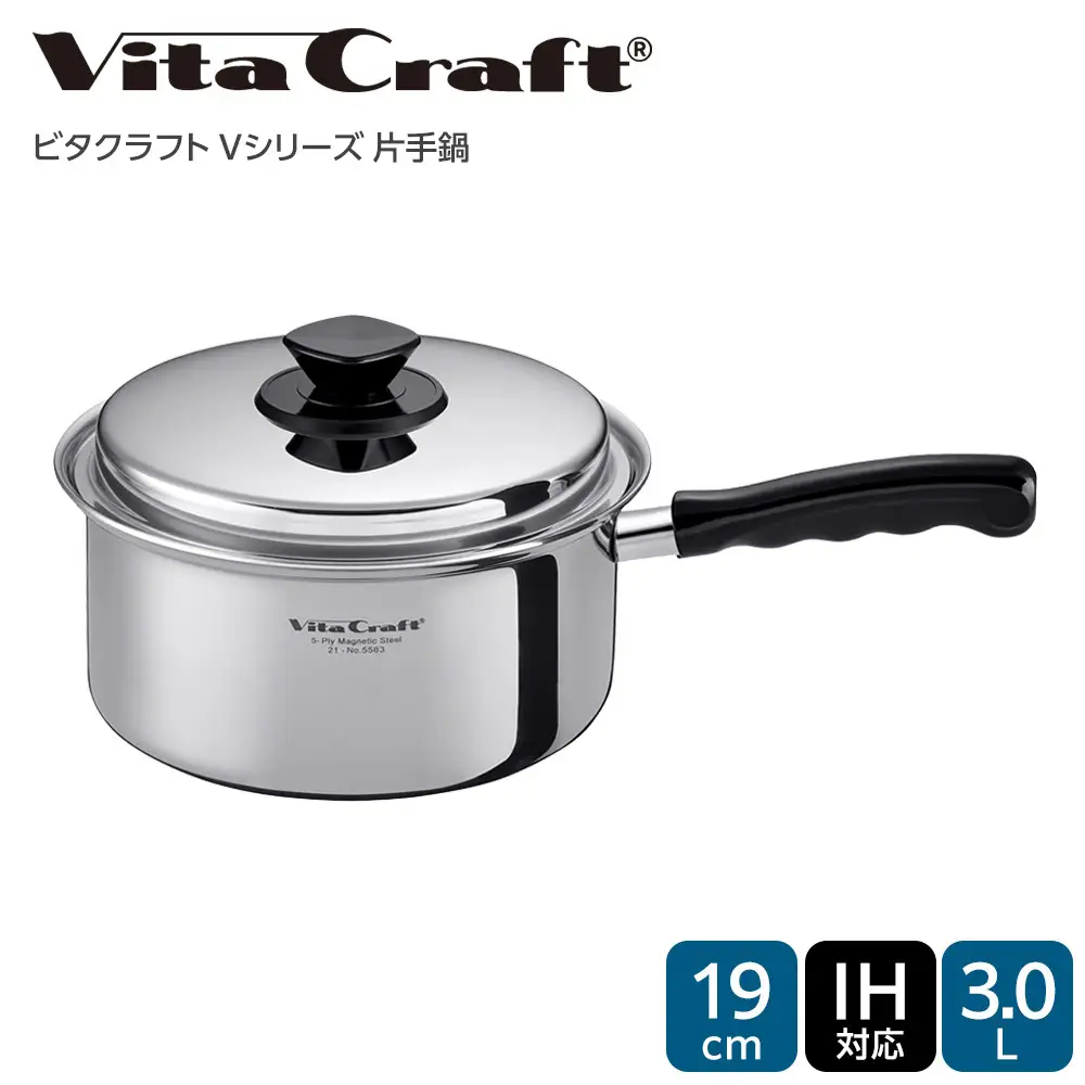 ビタクラフト Vシリーズ 片手鍋 3.0L 定番鍋