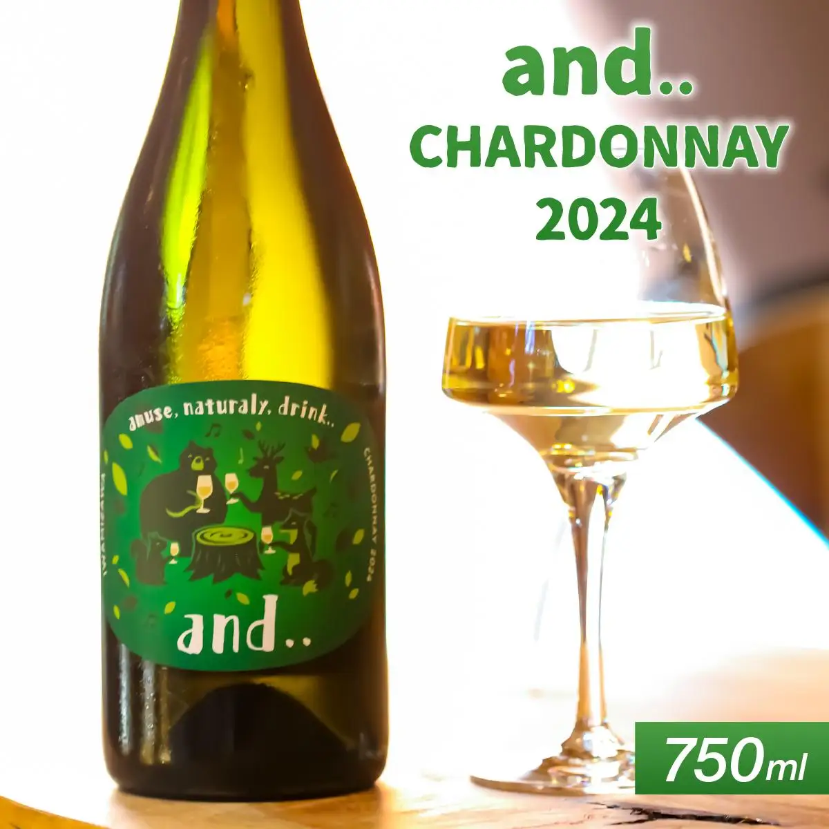 and.. CHARDONNAY2024
