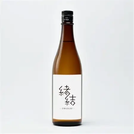 緒結～おむすび～吉岡町産コシヒカリ100%使用日本酒【配送不可地域：離島・沖縄県】【1643916】