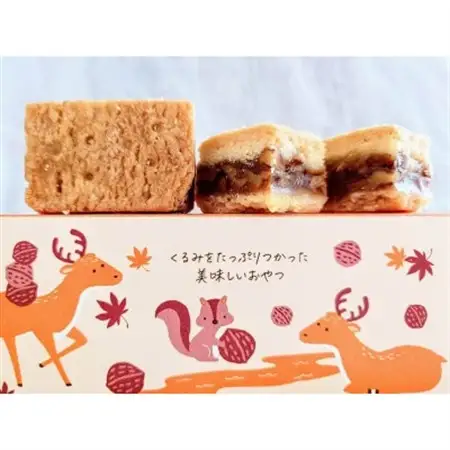 くるみしか【1595871】