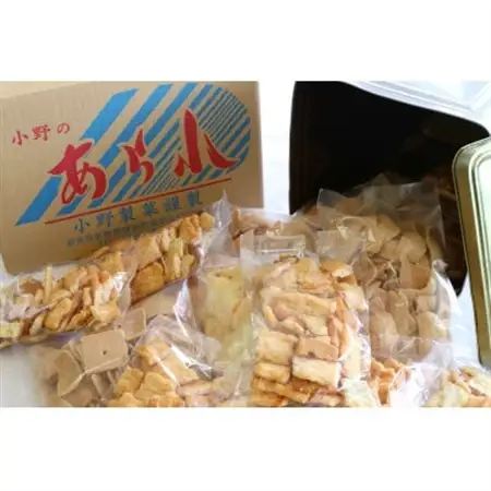 訳ありおかき増量袋入り一斗缶　ふるさと納税限定品【1602000】