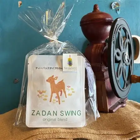 カップひとつでスペシャルティー珈琲が飲めるティーパックタイプの珈琲　6種セット×各2パック【1603905】