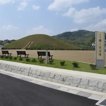 藤ノ木古墳を限定見学!斑鳩の里満喫ペアセット【1604949】