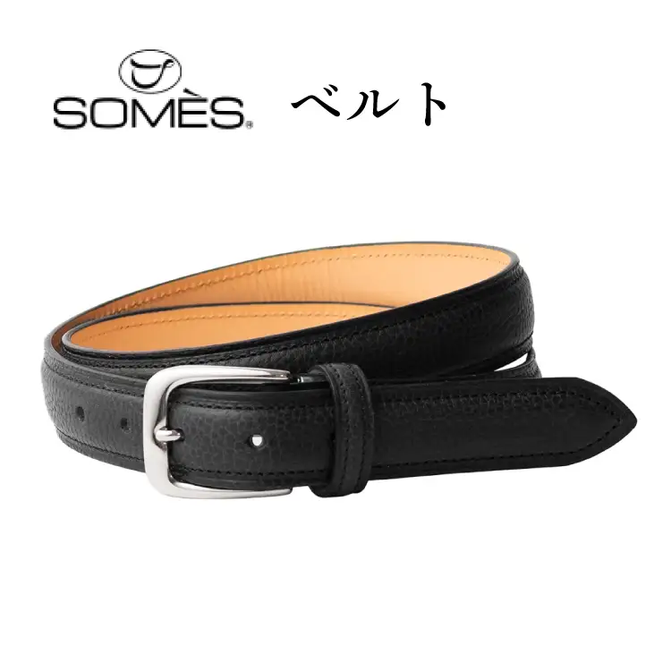 SOMES GL-11 ベルト 30mm ブラック [ソメスサドル 北海道 砂川市 12260871] 