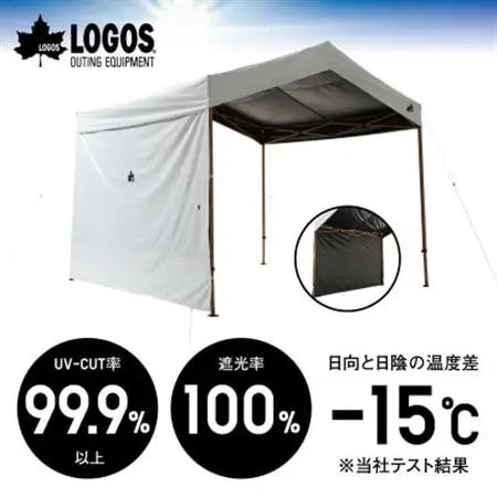 ソーラーブロック サイドウォール 270 キャンプやアウトドアで熱中症、日焼け対策!71661028【1663614】
