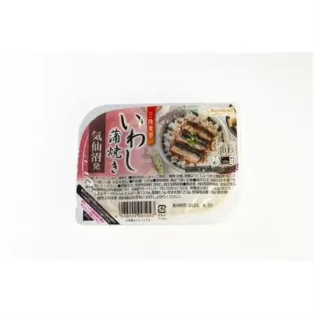 三陸食堂いわし蒲焼き　120g×12パック【1618052】