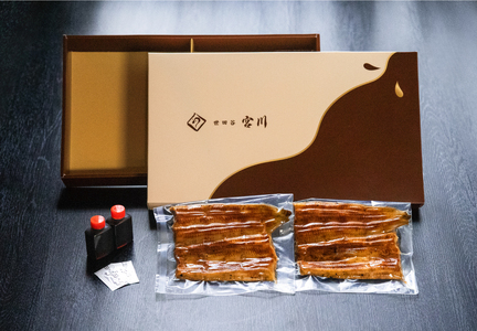【世田谷 宮川】うなぎの蒲焼セット(松) /２尾【鰻 ウナギ かば焼き 蒲焼き うな重 ひつまぶし 国産 ギフト プレゼント 贈り物 ご褒美 東京都 世田谷】_0102-001-se7