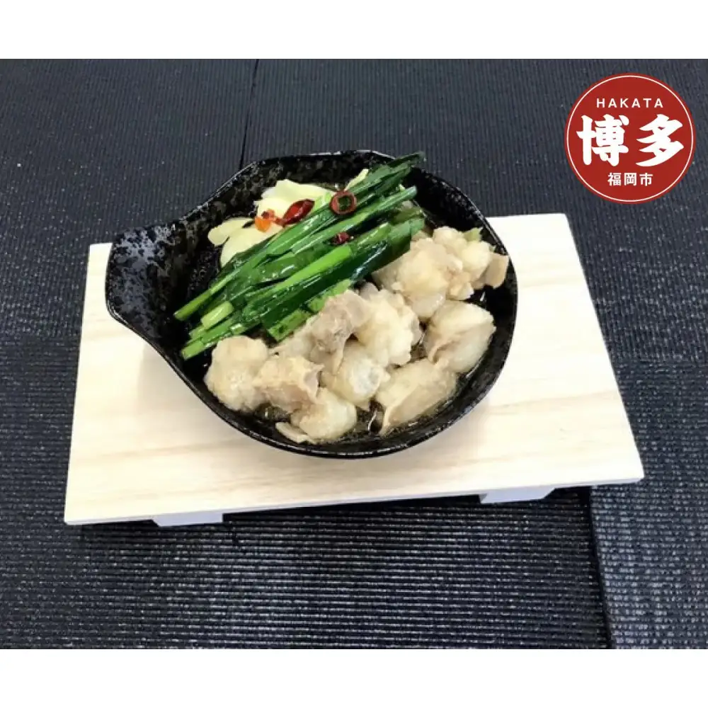国産牛小腸 もつ鍋（醤油味） 12人前 スープ付き（福岡市）