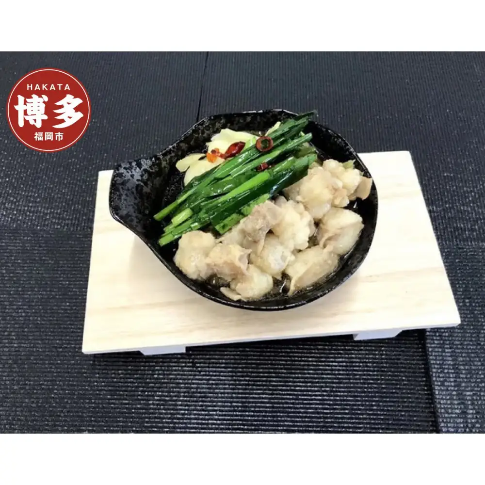 2つの味が楽しめる国産牛もつ鍋12人前 醤油味＆みそ味希釈スープ付き