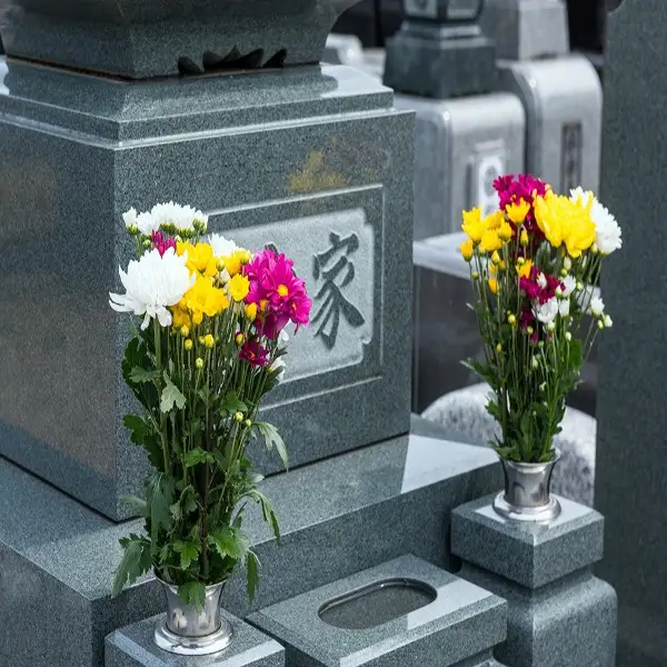 【継承者がいない】【墓を移転したい】墓じまいサービス 敷地面積2坪（6.6平米まで）墓じまい お墓 移転 移住 終活【(有)メモリアルプラザたけや】[F16003]