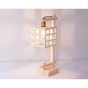 【照明／国産檜】スタンドライト/CombinationLamp『格 kou』　A553
