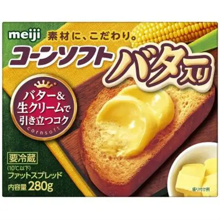 明治コーンソフトバター入り280g、24個【配送不可地域：離島】【1676148】