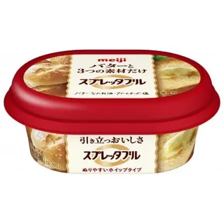 明治スプレッタブル130g、24個【配送不可地域：離島】【1676150】