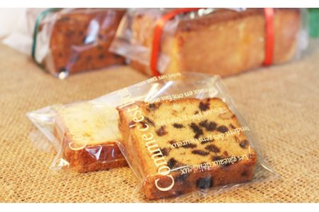 ロイヤル胎内パークホテル 米粉のパウンドケーキ
