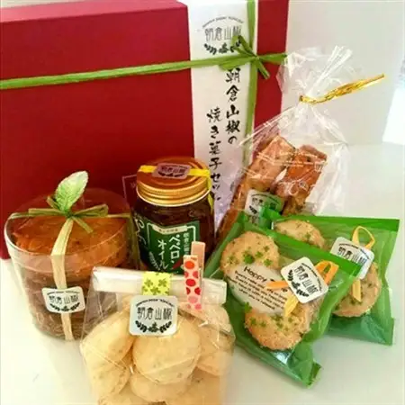 ヴェルデ・ピアット「朝倉山椒」の焼き菓子セット【大】【配送不可地域：離島】【1678158】