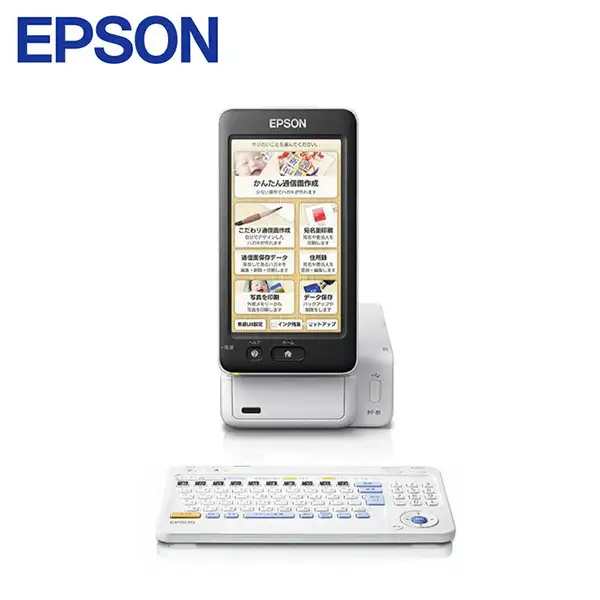 EPSON Colorio インクジェットプリンター PF-81 ホワイト インクジェット複合機 インクジェット エプソン ふるさと納税 プリンター コピー機 印刷 人気 ランキング 【(株)たなか】[F14116]