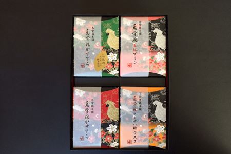 烏骨鶏バラエティセット(カステラ/ラスク/プリン)｜カステラ