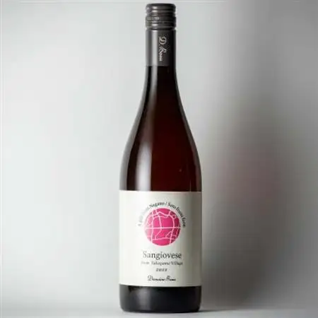 サンジョベーゼ 2022【配送不可地域：離島】【1623397】