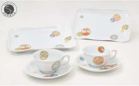 有田焼 寿赤絵 ティーセット【深川製磁】食器 器 うつわ 皿 角皿 デザート皿 プレート メインプレート ティーカップ カップ＆ソーサー 食器セット 縁起物 贈り物 ギフト A110-68