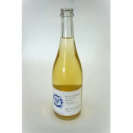 【南三陸ワイナリー】デラウェア・スパークリング　白(辛口)　750ml×1本【1614123】