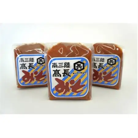 南三陸　高長醸造　吟醸赤味噌　1.5kgセット(500g×3個)【1614130】
