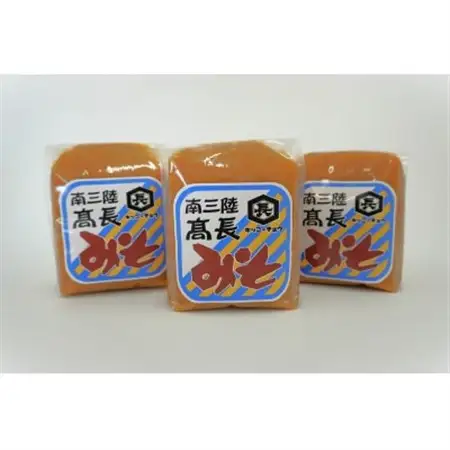 南三陸　高長醸造　淡色米麹味噌　1.5kgセット(500g×3個)【1614132】
