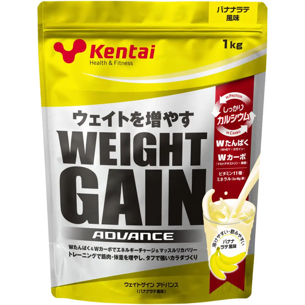 Kentai ウェイトゲインアドバンス ビタミン11種配合 バナナ１kg