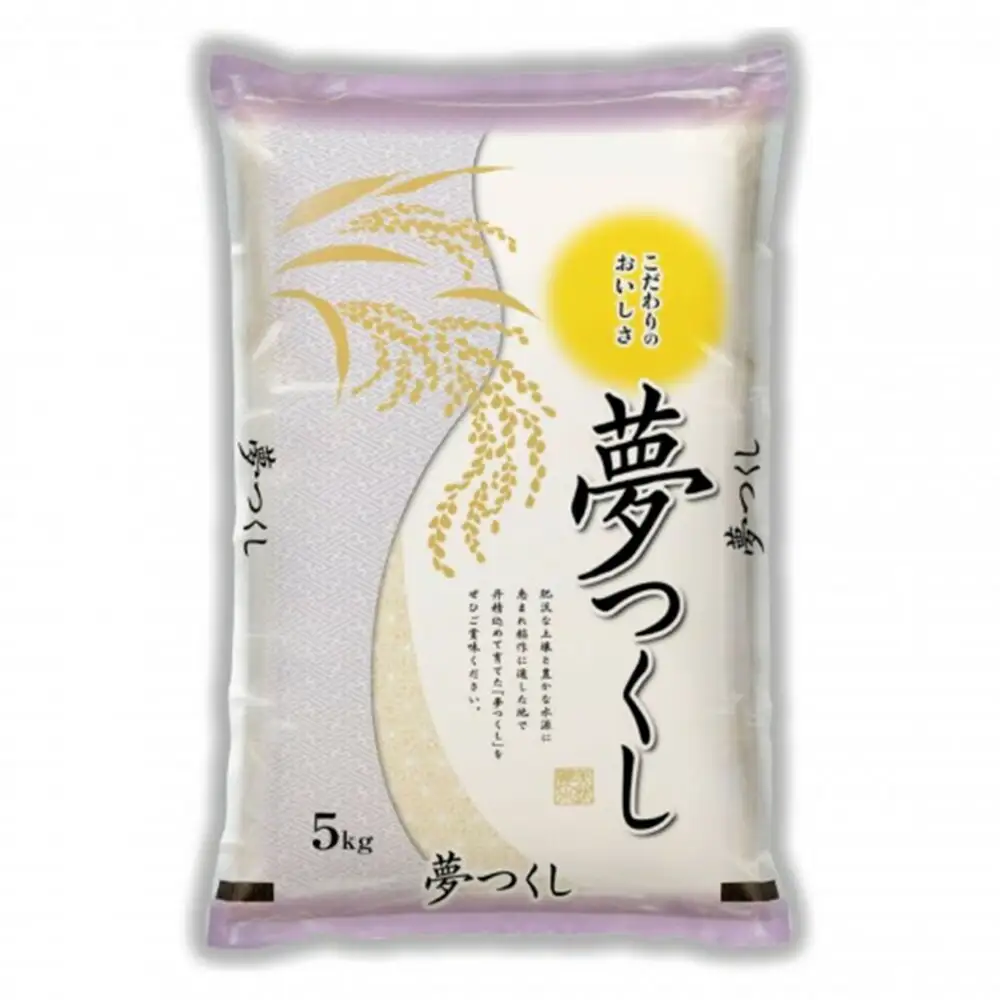 新米 福岡県産 夢つくし 5kg (5kg×1袋) (令和7年産)