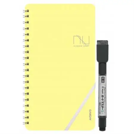 nu board LIGHT イエロー【1643238】