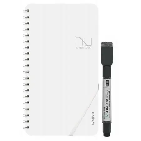 nu board LIGHT グレー【1643245】